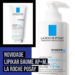 LANÇAMENTO La Roche-Posay 2020 - veja tudo sobre esse novo lançamento para hidratar a pele de La Roche, informações e preços.